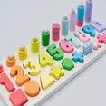 thumbnail image 3 of Tablero multifuncional con figuras geométricas, 3 of 3