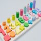 thumbnail image 3 of Tablero multifuncional con figuras geométricas, 3 of 3