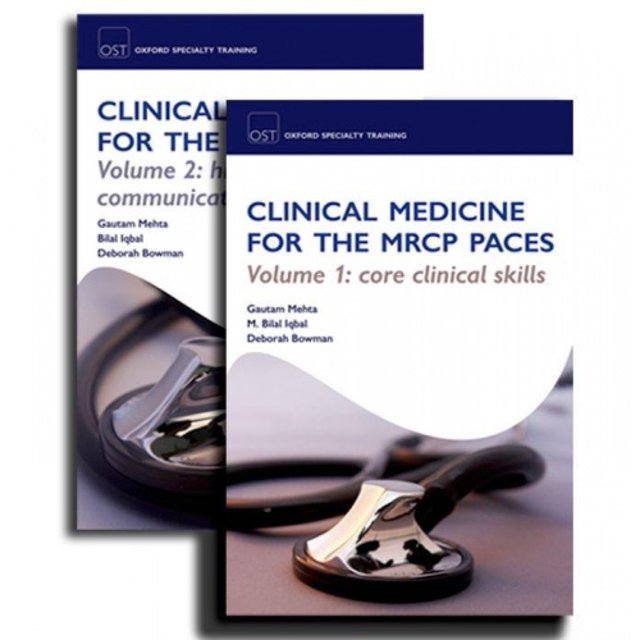 Pack de Médecine Clinique pour la Formation Médicale (Oxford Specialty Training : Revision Texts)