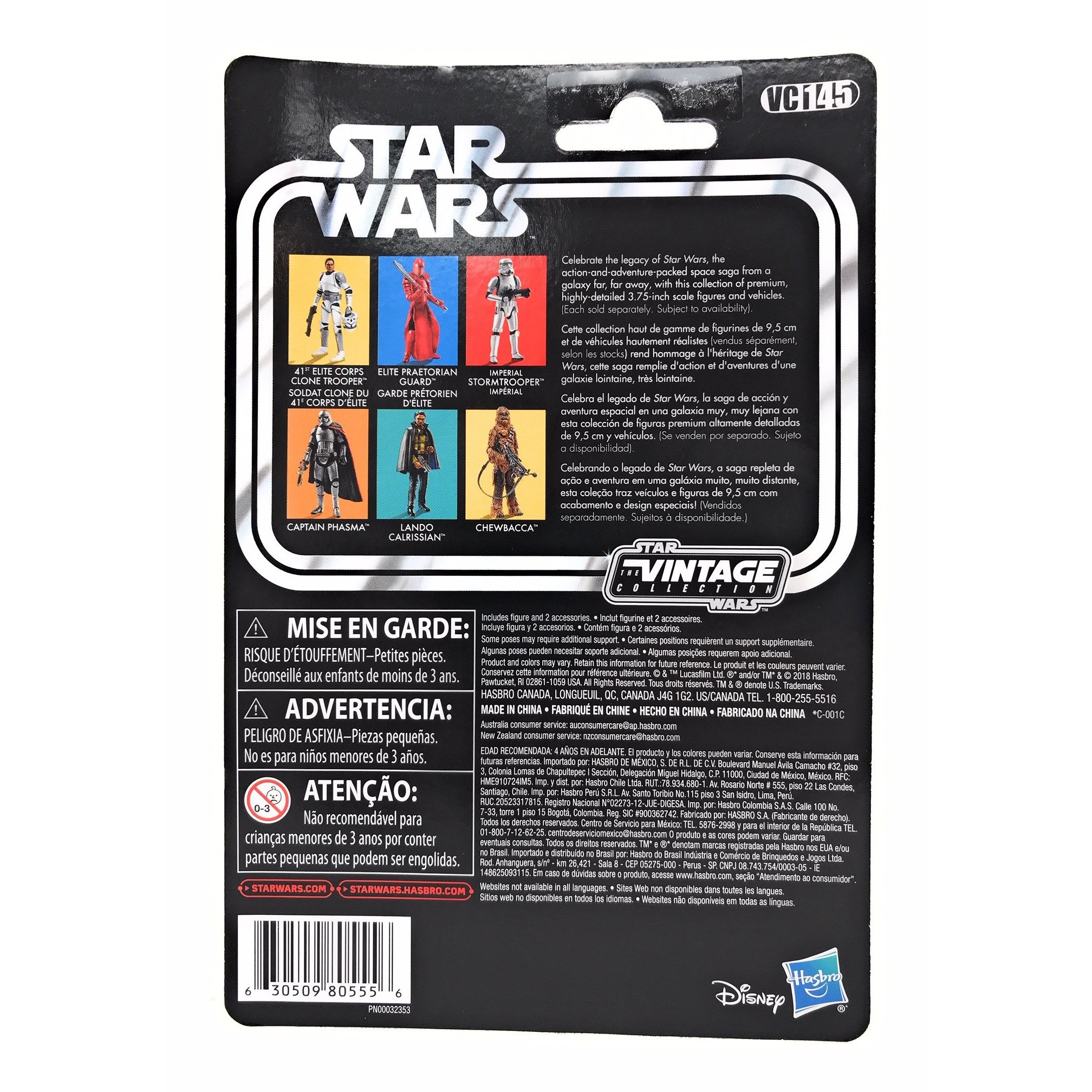 Star Wars Vintage Collection Elite Clone Trooper