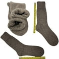 thumbnail image 2 of iBerryNY Men Merino Lamb Wool Socks Thermal Winter Warm Boot Crew, 3 Pairs, 2 of 3