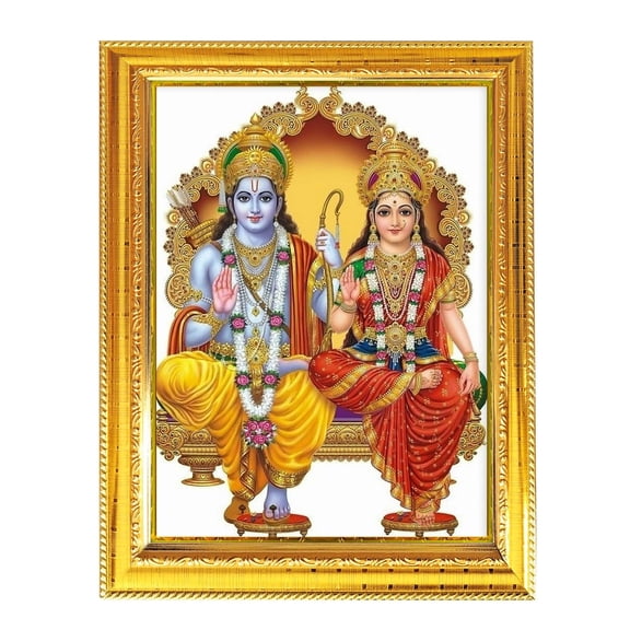 Shri Ram Sita Indian God Photo With Golden Frames Wall Table 8.3X6.5 Inches