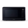 thumbnail image 1 of Horno de Microondas Panasonic modelo NN-SU64MBRUH color Negro, 36L, diseño minimalista, 10 Niveles de potencia con 1,100W, 7 Menús de cocción automática, 1 of 4