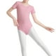thumbnail image 1 of Leotardo manga corta para niña Camellia Brand 2011, 1 of 2
