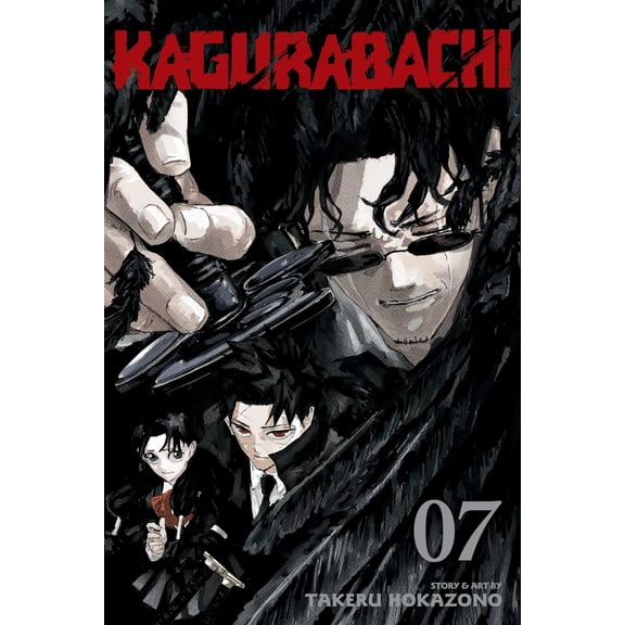 Kagurabachi, Vol. 7 (Paperback)
