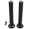 thumbnail image 1 of Speaker Kit, 4 Advanced Drivers DSP Technology 3D Stereo Soundbar  for Home TV Computer, 1 of 8
