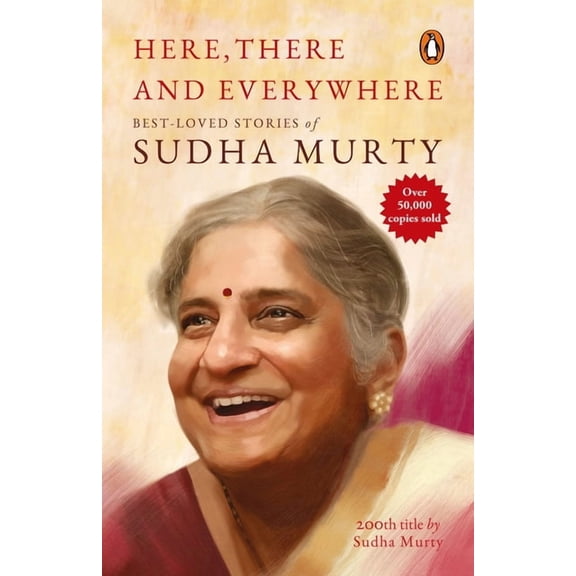 Here, There and Everywhere, (Paperback)