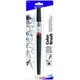 thumbnail image 1 of Pentel Pen Brush de Color Negro con Tinta a Base de Agua, 1 of 3