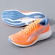thumbnail image 4 of Zapatillas de running cómodas y acolchadas Velocity Nitro 3 para hombre, 4 of 5