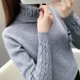 thumbnail image 3 of Suéter de mujer, jersey de cuello alto, suéteres de otoño e invierno, nuevo 2023, suéter femenino grueso y cálido de manga larga de color caqui, 3 of 5