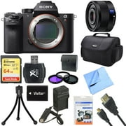 Sony a7R II Full-frame Mirrorless Interchangeable 42.4MP Camera Body 35mm Lens Bundle includes Camera, Sonnar T* FE 35mm Full Frame Lens, 49mm Filter Kit, 64GB Memory Card, Bag Tripod & Much More!