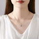thumbnail image 2 of 2 Ojo Turco Collar Y Pulsera De Acero Inoxidable Para Mujer LabG, color Plata, 2 of 5