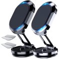 thumbnail image 1 of (Negro + Plata) Soporte de teléfono magnético plegable de aleación para automóvil, paquete de 2 soportes magnéticos para teléfono de automóvil para automóvil 360 °, soporte de teléfono celul, 1 of 5