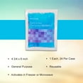 thumbnail image 2 of McKesson Hot and Cold Pack, Reusable Gel Compress for Injury, 4 3/4 in x 6 in, 1 Count, 24 Packs, 24 Total, 2 of 10