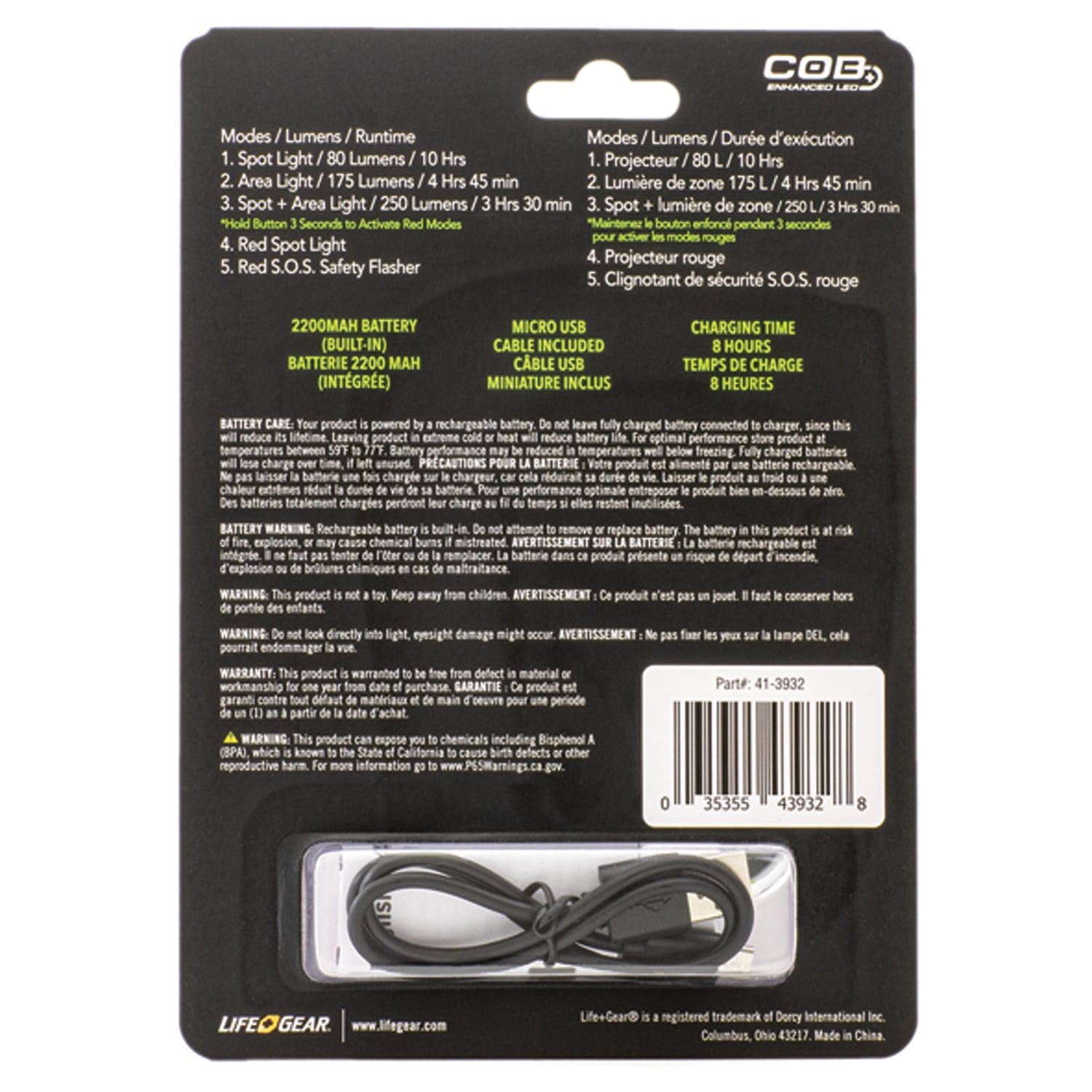 Life+Gear 41-3932 250-Lumen USB-Rechargeable Clip-Light Flashlight