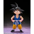 thumbnail image 2 of Tamashii Nations - DRAGON BALL GT - Bandai Spirits S.H.Figuarts - SON GOKU -GT-, 2 of 8