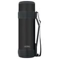 thumbnail image 2 of Thermos Elite Beverage Bottle - Black Stainless - 1.8L, 2 of 3
