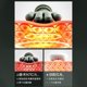 thumbnail image 5 of Masaje Maestro para Hombros, Shiatsu Espalda y Cuello Masajeador para Cuello, Abdominal Inferior, Alivio de Malestar Tejido Profundo con Ajuste de 3 Velocidades, Elección de regalo perfecta, 5 of 8