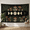 D, variant on XaaKee Tapestry Wall Hanging, Midnight Fungal Symphony Celestial Botanical Pattern High-Quality Polyester Bedroom Tapestry, 60x40Inch