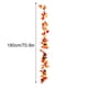 thumbnail image 3 of Decoración de ratán Planta de vid colgante falsa Girasol artificial Decoración de imitación Hojas de arce para el hogar Navidad Speravity HA9037-00B, 3 of 6