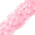 thumbnail image 5 of 6 strand Faceted Natural Rose Quartz Gemstone Bead Strands Star Cut Round Beads 8mm Hole: 1mm 24pcs/strand 7.5 inch, 5 of 8