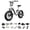White, variant on PUCKIPUPPY 20" Electric Bikes for Adults 960W Peak Motor up to 80Miles Range 28 mph Max Speed Fat Tire Ebike 48V 20AH Battery Full Suspension E-Mountain Bike, 7 Speed, Comply with UL2849 By SGS