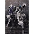 thumbnail image 2 of Kotobukiya Muv-Luv Alternative Shiranui Imperial Japanese Army Full Option Set, 2 of 5