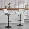 thumbnail image 3 of YOUNIKE Modern Bar Stools Set of 2 PU Leather Soft Cushion Adjustable Swivel Counter Stools Pub Chairs, White, 3 of 10