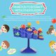 thumbnail image 3 of Tablero De Apilamiento De Tocadiscos De Equilibrio Novedoso Para Aumentar La Actividad De Padres E Hijos Niños Iq Niños Juguete Para Regalo Juegos De Fiesta Yuarrent FN002643-00, 3 of 6