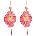 thumbnail image 3 of 2Pcs Spring Festival Craft Hanging Decor Chinese New Year Celebration Hanging Decor, 3 of 7