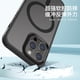thumbnail image 3 of Adecuado Para iPhone 11 Funda De Teléfono 14 ProMax anti Gota Magnetisk tiltrækning Magnética 12 13 14 Pro Max Minimalista Mate, 3 of 4