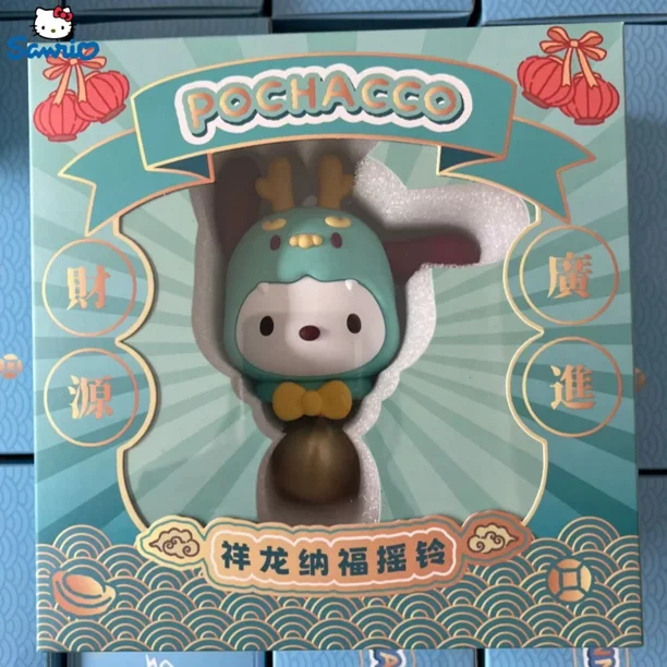 Nuevo y original Sanrio Xianglong Nafu Ringing Bell Series Decoración Juego de moda Hellokitty Kuromi Cinnamoroll Juguete hecho a mano