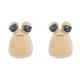 thumbnail image 1 of 22CM Emotion Alien Plushie Regalos Cumpleaños Pou Peluche Juguete para (Alien), 1 of 5