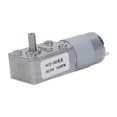 thumbnail image 1 of Motor con engranaje helicoidal Turbo, 100RPM, aleación de aluminio, latón, Reversible, Motor de reducción autoblocante DC24V, 1 of 14