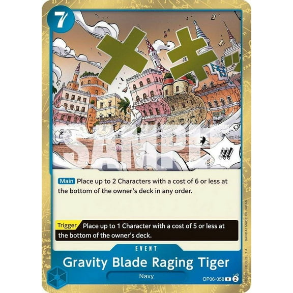 One Piece Wings of the Captain Rare Gravity Blade Raging Tiger OP06-058