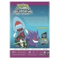 thumbnail image 3 of Pokémon The Series: Ultimate Journeys Complete Season [DVD], 3 of 4