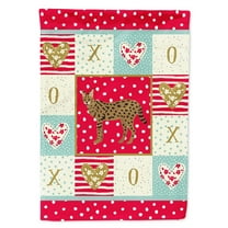 Carolines Treasures CK5697GF Savannah 3 Cat Love Flag Garden Size Small multicolor