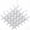 White, variant on VIVO Acoustic Ceiling Waffle Panel, 45" x 45" Hanging Sound Absorber, White