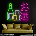 thumbnail image 2 of Craftnamesign Japanese Sake Led Sign, Japanese Rice Wine Wall Art, Wine Bar Wall Decor, 2 of 4