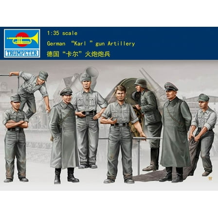 Trumpeter Model 00409 1/35 German Karl gun Artillery plastic model kit