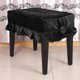 thumbnail image 5 of Piano Stool Cover, Dustproof Piano Stool Cover Washable Soft Border Four Corners Decorative Protective Cover Cloth, 5 of 5