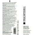thumbnail image 6 of Paul Mitchell Firm Style Super Clean Sculpting Gel Firm Hold Adds Shine 6.8 fl oz, 6 of 6