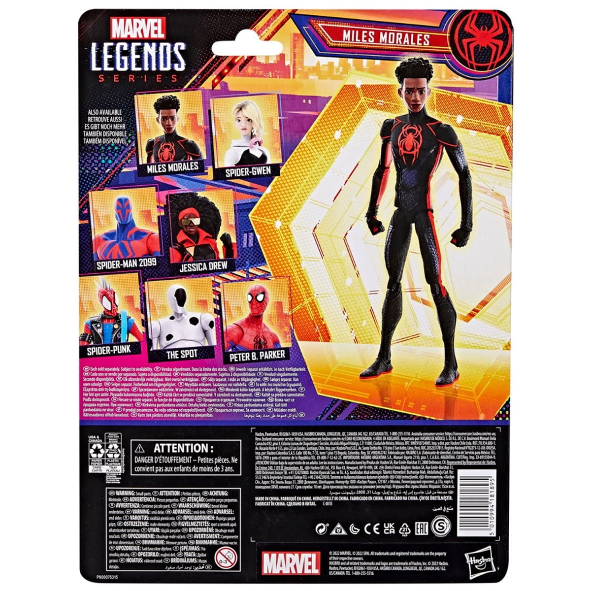  Marvel Legends Series Spider-Man: Across The Spider-Verse Miles  Morales 6-inch Action Figure Toy, 3 Accessories : Toys & Games