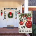 thumbnail image 6 of Christmas Garden Flag Joy to The World 12.5x18 Xmas Ball Double Sided Welcome Small Burlap Winter Yard Outdoor Flag Holiday Outside House Decor (Only Flag), 6 of 6