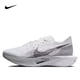thumbnail image 2 of Zapatillas Nike ZoomX modernas, cómodas, clásicas, ligeras, sencillas, versátiles, antideslizantes y de caña baja para correr maratones para hombres y mujeres, 2 of 5