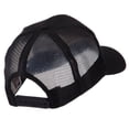 thumbnail image 4 of North and South America Flag Letter Patched Mesh Cap - Bahamas OSFM, 4 of 5