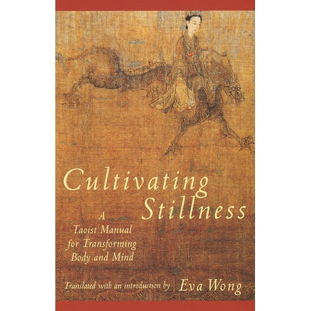 Cultivating Stillness