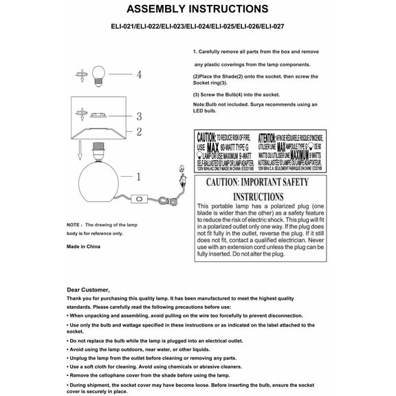 Hauteloom Stolbovaya Table Lamp