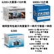 thumbnail image 3 of Gas mask, paint spraying mask, laboratory toxic gas mask, hydrogen sulfide dust mask, pesticide protective mask, formaldehyde protection 6200+2 pairs of 2097 filter cotton, 3 of 5