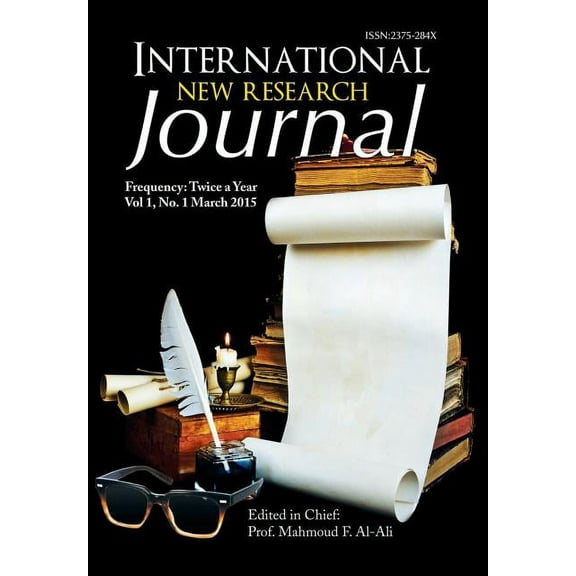 International New Research Journal, (Hardcover)